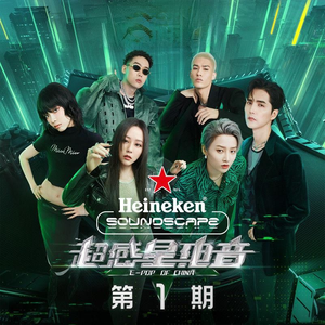 国模小蝶150p露150P
