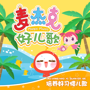 国模小蝶150p露150P
