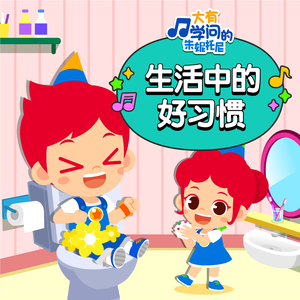 国模小蝶150p露150P
