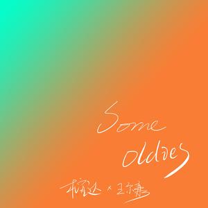 国模小蝶150p露150P
