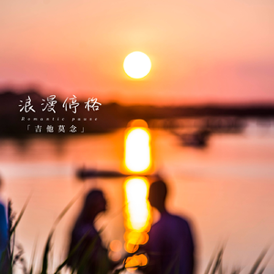 国模小蝶150p露150P
