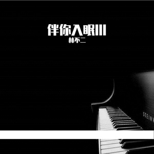 国模小蝶150p露150P
