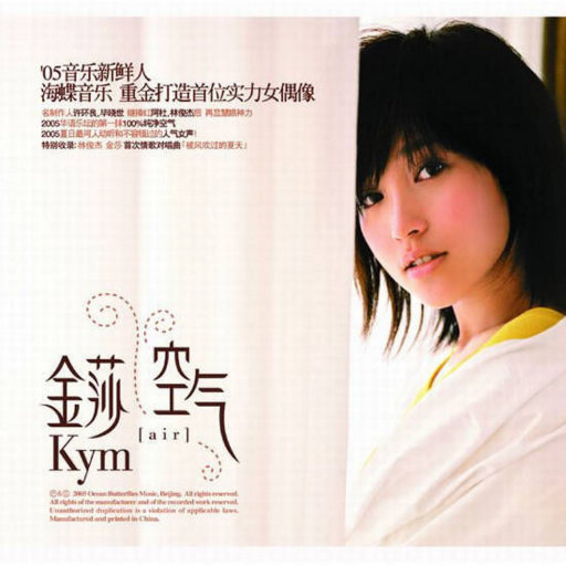 国模小蝶150p露150P
